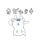 ハムスター（ラブ＆ピース）（個別スタンプ：2）