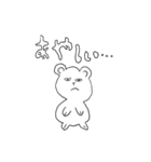 ハムスター（ラブ＆ピース）（個別スタンプ：4）
