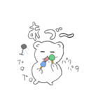 ハムスター（ラブ＆ピース）（個別スタンプ：13）