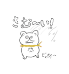 ハムスター（ラブ＆ピース）（個別スタンプ：14）