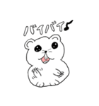 ハムスター（ラブ＆ピース）（個別スタンプ：20）