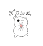 ハムスター（ラブ＆ピース）（個別スタンプ：24）