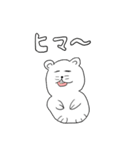 ハムスター（ラブ＆ピース）（個別スタンプ：28）