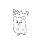 ハムスター（ラブ＆ピース）（個別スタンプ：29）
