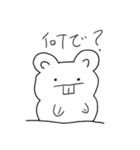 ハムスター（ラブ＆ピース）（個別スタンプ：37）