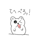 ハムスター（ラブ＆ピース）（個別スタンプ：40）