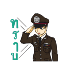 We are police cadet.（個別スタンプ：6）