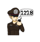 We are police cadet.（個別スタンプ：18）