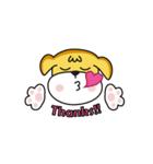 SAM the Super Puppy（個別スタンプ：39）