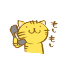 関西弁虎猫（個別スタンプ：6）