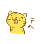 関西弁虎猫（個別スタンプ：10）
