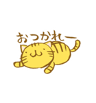 関西弁虎猫（個別スタンプ：11）
