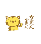 関西弁虎猫（個別スタンプ：27）