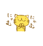 関西弁虎猫（個別スタンプ：33）