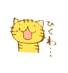 関西弁虎猫（個別スタンプ：40）