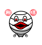 Crazy Mummy（個別スタンプ：1）