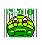 Crazy Mummy（個別スタンプ：2）