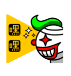 Crazy Mummy（個別スタンプ：11）