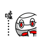 Crazy Mummy（個別スタンプ：12）