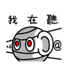 Crazy Mummy（個別スタンプ：14）