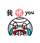 Crazy Mummy（個別スタンプ：15）