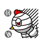 Crazy Mummy（個別スタンプ：19）