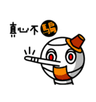 Crazy Mummy（個別スタンプ：24）