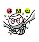 Crazy Mummy（個別スタンプ：35）