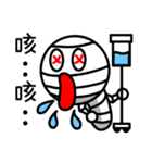 Crazy Mummy（個別スタンプ：37）