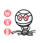Crazy Mummy（個別スタンプ：39）