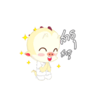 It's not easy（個別スタンプ：7）