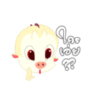 It's not easy（個別スタンプ：16）