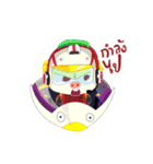 It's not easy（個別スタンプ：17）