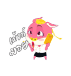 It's not easy（個別スタンプ：18）
