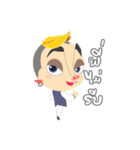 It's not easy（個別スタンプ：19）