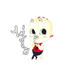 It's not easy（個別スタンプ：20）