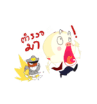 It's not easy（個別スタンプ：21）