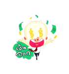 It's not easy（個別スタンプ：32）