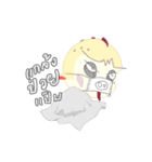 It's not easy（個別スタンプ：33）