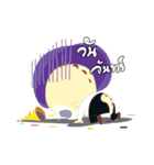 It's not easy（個別スタンプ：35）