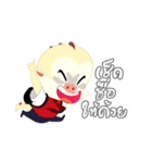 It's not easy（個別スタンプ：36）