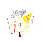 It's not easy（個別スタンプ：37）