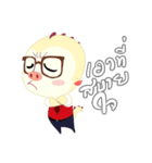 It's not easy（個別スタンプ：39）