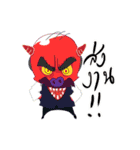 It's not easy（個別スタンプ：40）