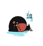 お豆さんとモロコシさん（個別スタンプ：3）