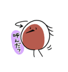 お豆さんとモロコシさん（個別スタンプ：4）