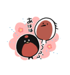 お豆さんとモロコシさん（個別スタンプ：8）