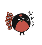 お豆さんとモロコシさん（個別スタンプ：10）