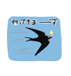 お豆さんとモロコシさん（個別スタンプ：16）