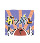 お豆さんとモロコシさん（個別スタンプ：28）